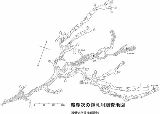 030140-鍾乳洞地図s
