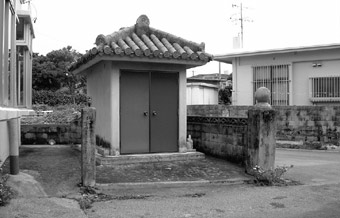 00pro03-獅子屋
