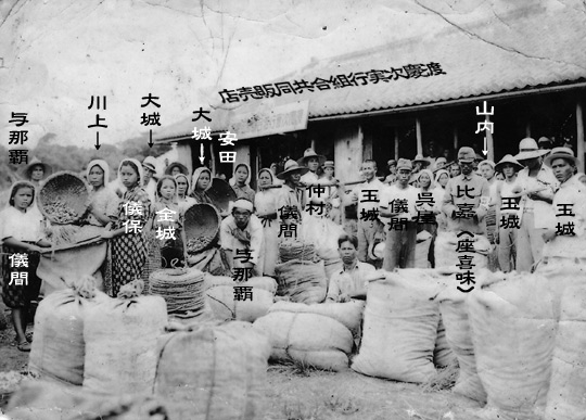 030206-集合写真