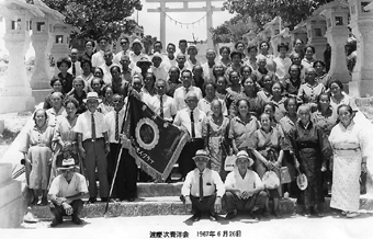 070004-青洋会社会見学