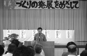 070177-10周年記念フォーラムから