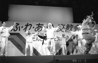 070214-カチャーシー