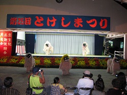qNu