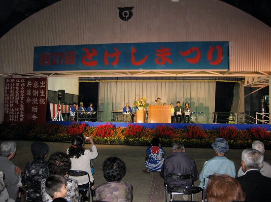 2011まつり@