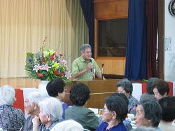 2012hVD