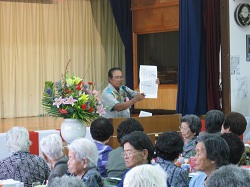 2012hVF