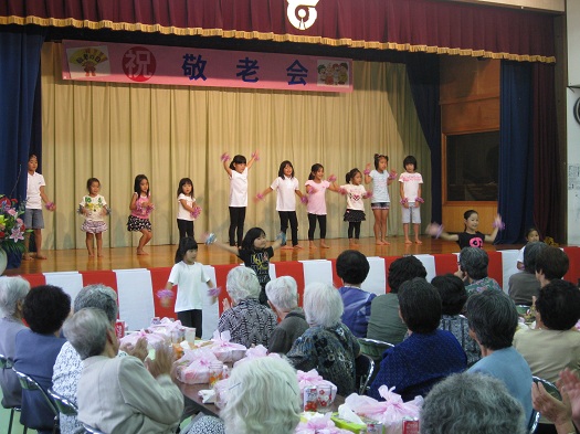 2012hVJ