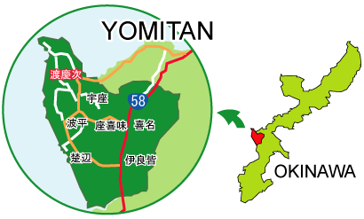 読谷地図