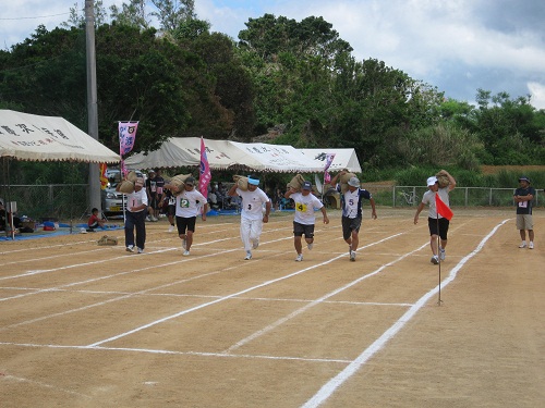 2011US