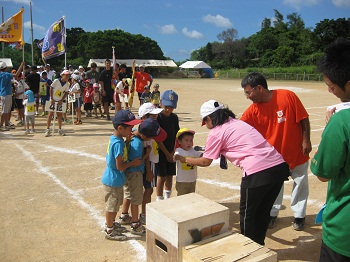 2012\B