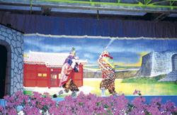 Placeholder image