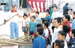 Placeholder image