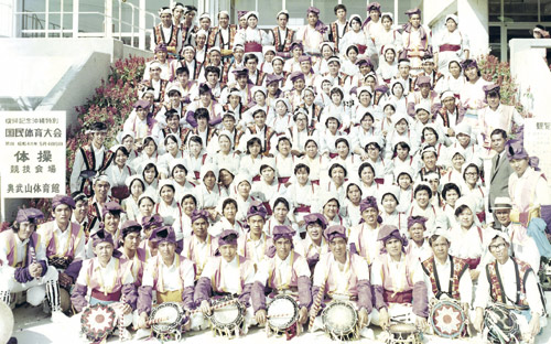 Placeholder image