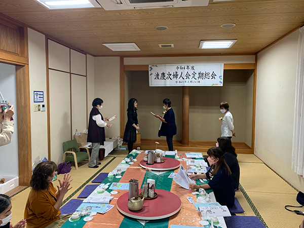 婦人会定期総会
