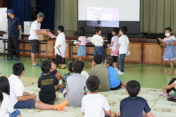 学事奨励会