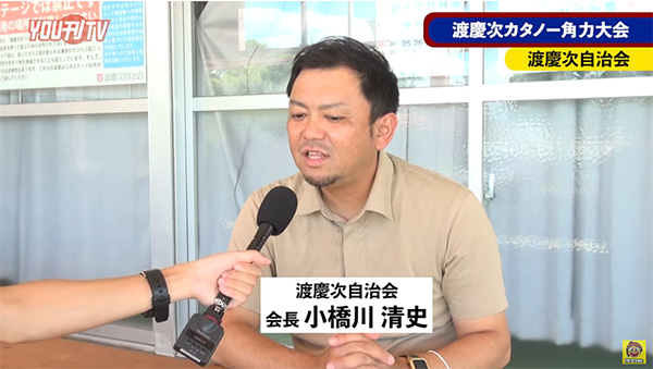 平和コンサートサムネイル