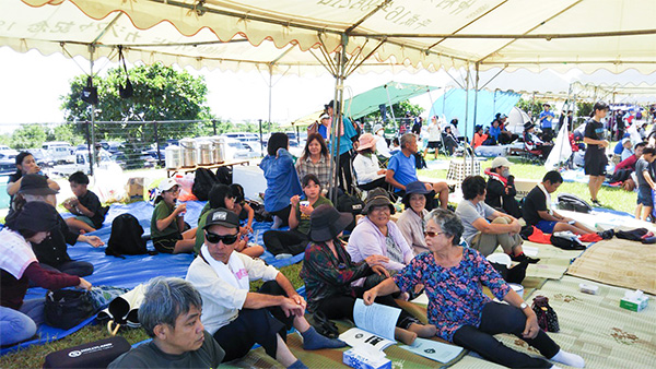 定期総会